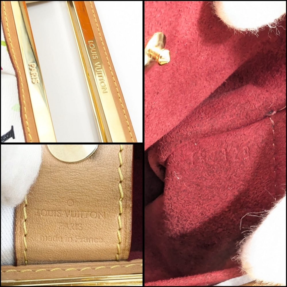 ✨️💎EXCELLENT CONDITION, Authentic Louis Vuitton Judy Pm White Multicolor - Picture 15 of 16